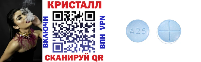 Amphetamine VHQ  kraken зеркало  Поронайск 