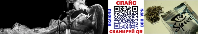 купить наркотики сайты  Поронайск  Бутират оксана 