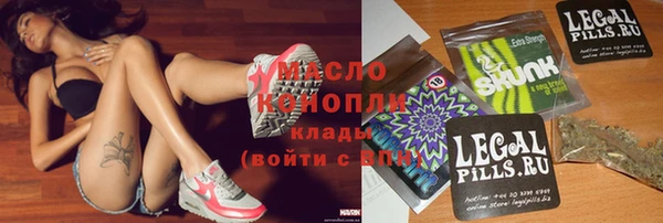 ГАЛЛЮЦИНОГЕННЫЕ ГРИБЫ Аркадак