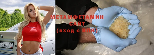 ГАЛЛЮЦИНОГЕННЫЕ ГРИБЫ Аркадак