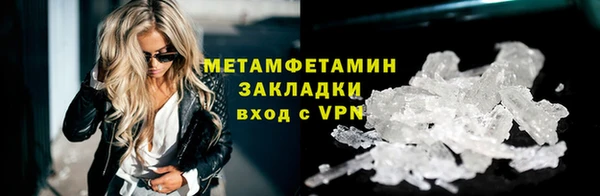 ГАЛЛЮЦИНОГЕННЫЕ ГРИБЫ Аркадак