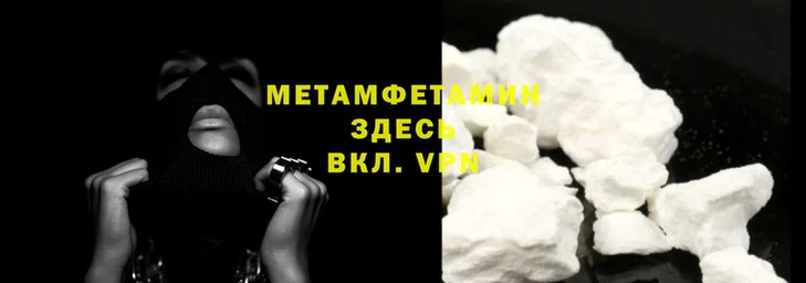 spice Арсеньев