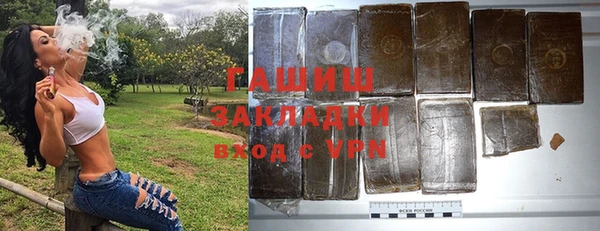 меф VHQ Михайлов