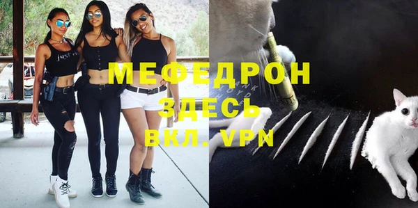 spice Арсеньев