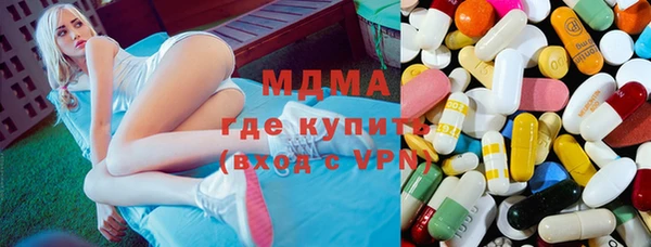 spice Арсеньев