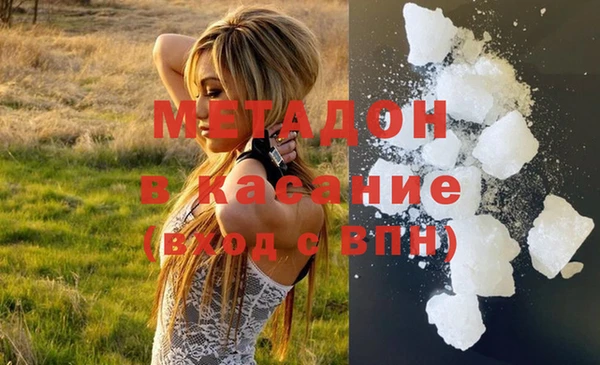 spice Арсеньев