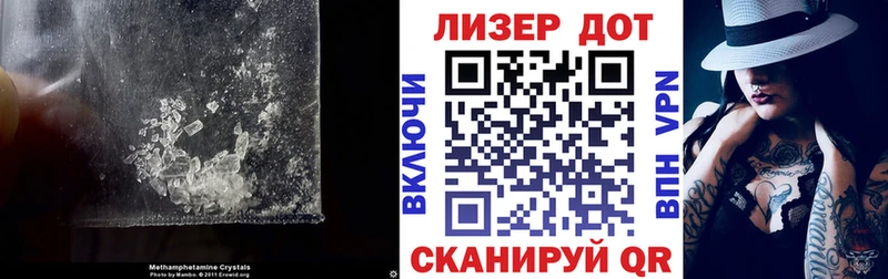 LSD-25 экстази ecstasy  kraken tor  Поронайск 