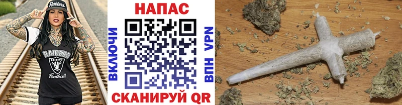Каннабис Bruce Banner  Поронайск 